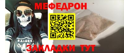дмт Будённовск
