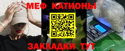 дмт Будённовск