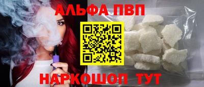 дмт Будённовск