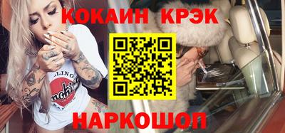 скорость Бузулук