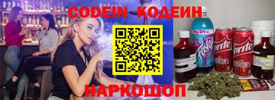 дмт Будённовск