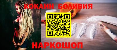 дмт Будённовск