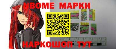 стафф Бугуруслан