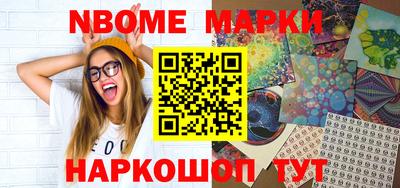 скорость Бузулук