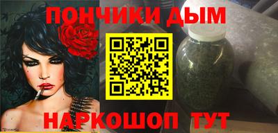 скорость Бузулук