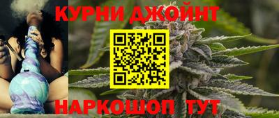 скорость Бузулук