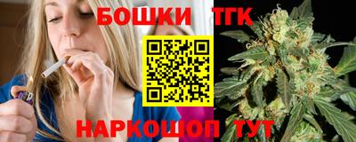 дмт Будённовск