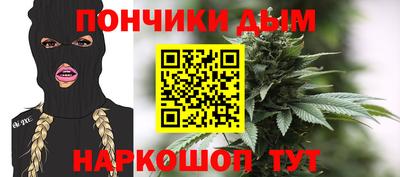 скорость Бузулук