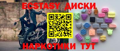дмт Будённовск