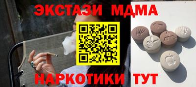 дмт Будённовск