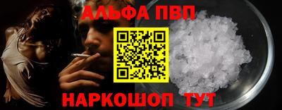 дмт Будённовск