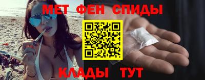 скорость Бузулук
