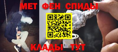 дмт Будённовск