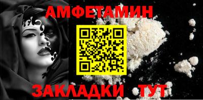 дмт Будённовск