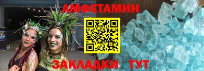 дмт Будённовск