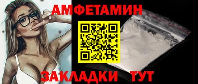дмт Будённовск