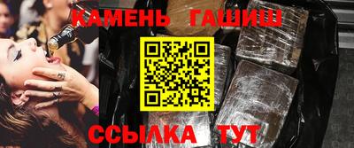 скорость Бузулук