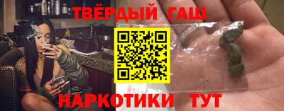дмт Будённовск