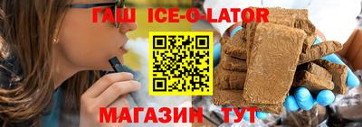 стафф Бугуруслан