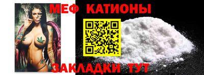 скорость Бузулук
