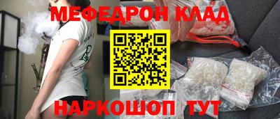 дмт Будённовск